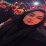 تصویر پروفایل فاطمه