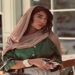 تصویر پروفایل فاطمه