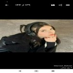 تصویر پروفایل بهاره
