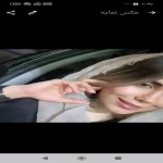 تصویر پروفایل سمیرا