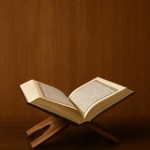خواندن آیه صیغه محرمیت